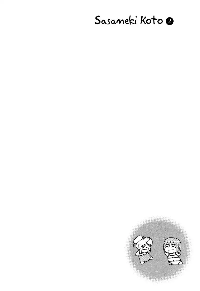 Sasameki Koto Chapter 11 25